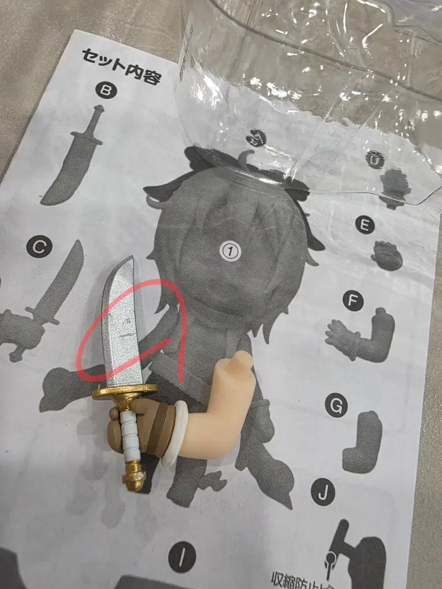 thumbnail-8
